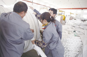 宏達繩網企業生産