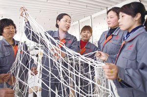 宏達繩網企業生産